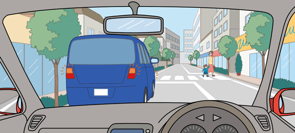 交通事故治療について