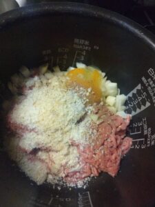 杉並区、永福町、西永福、久我山、明大前、料理、レシピ、炊飯器、煮込みハンバーグ、整骨院、永福東京のへそ整骨院