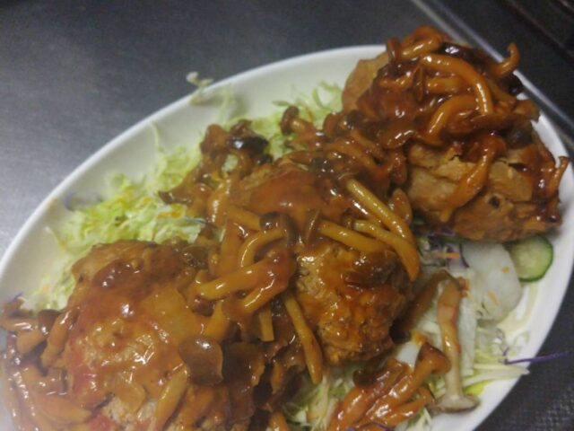 吉留の料理ブログ第10弾　炊飯器で作る簡単煮込みハンバーグ